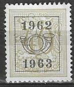 Belgie 1962/1963 - OBP 731pre - Opdruk E - 40 c. (ZG), Timbres & Monnaies, Timbres | Europe | Belgique, Sans gomme, Envoi, Non oblitéré