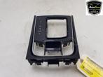 DIVERSEN Skoda Kodiaq (|566713203A|566713203ADPJ|), Auto-onderdelen, Gebruikt, Skoda