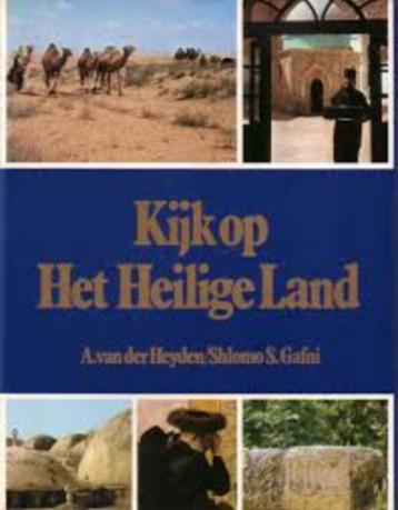 Kijk op Het Heilige Land|van der Heyden,Gafni 9010030954 disponible aux enchères