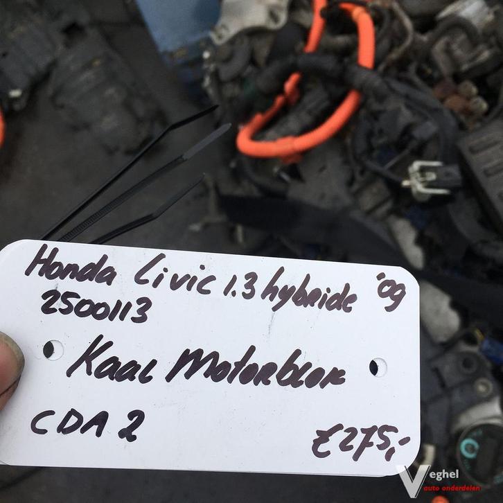 Honda Civic 1.3 Hybride 2009  2500113 Motorblok Kaal    CDA, Auto-onderdelen, Motor en Toebehoren, Gebruikt, Ophalen