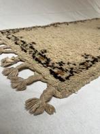 Marrokaans tapijt, Ophalen, Beige, Tapijt