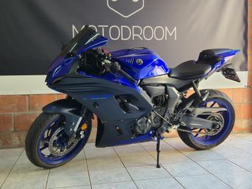 Yamaha R7 beschikbaar voor biedingen