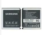 batterij gsm Samsung AB533640CU origineel, Telecommunicatie, Samsung, Zo goed als nieuw, Verzenden