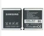 batterij gsm Samsung AB533640CU origineel, Telecommunicatie, Verzenden, Zo goed als nieuw, Samsung