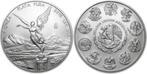 2016 Mexico Libertad    1 oz Zilver  munt   (2 te koop), Ophalen of Verzenden, Zilver