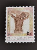Kroatische post in Bosnie 1995 - Europa CEPT **, Postzegels en Munten, Postzegels | Europa | Overig, Ophalen of Verzenden, Bosnie - Kroatie