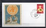 Année 1973 : FDC 1667 Soie - OMS - obli. Dinant, Enlèvement ou Envoi