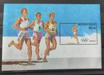 Olympische Spelen - MS2960 (1988) Stamp, Postzegels en Munten, Postzegels | Europa | België, Olympische Spelen, Ophalen of Verzenden