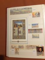 Postzegels, Timbres & Monnaies, Timbres | Europe | Belgique, Sans timbre, Non oblitéré, Enlèvement, Timbre-poste