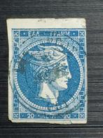 Timbres de Grèce, Timbres & Monnaies, Timbres | Europe | Autre, Enlèvement ou Envoi, Grèce, Affranchi