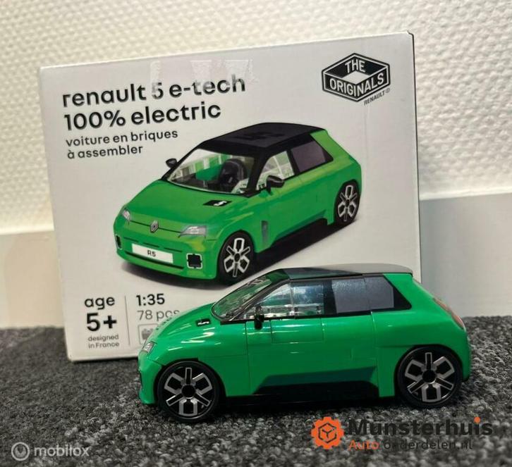 Renault 5 e-tech 100 electric bouw stenen, Auto-onderdelen, Overige Auto-onderdelen, Nieuw, Ophalen of Verzenden