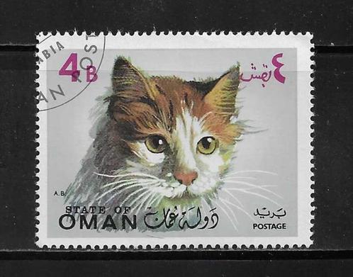 State of Oman - Afgestempeld - Lot Nr. 1175 - Poezen, Timbres & Monnaies, Timbres | Timbres thématiques, Affranchi, Animal et Nature