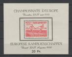 België 1950 Blok Europese Atletiekkampioenschappen - plakker, Verzenden, 1 plakker, Postfris, Sport