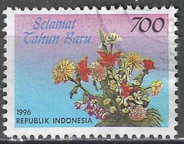 Indonesie 1996 - Yvert 1473C - Wenszegels met Bloemen (ST) beschikbaar voor biedingen
