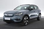 (2BQS607) VOLVO XC40, Autos, Argent ou Gris, Achat, Entreprise, Carnet d'entretien