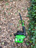 Bladblazer, Tuin en Terras, Ophalen, Gebruikt, Benzine