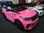 Nouvelle Range Rover Velar Rose Electrique 12V pour Enfant, Ophalen of Verzenden, Nieuw