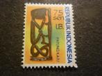 Irian Barat 1970 Mi ID-IB 33(o) Gestempeld/Oblitéré, Postzegels en Munten, Postzegels | Azië, Verzenden