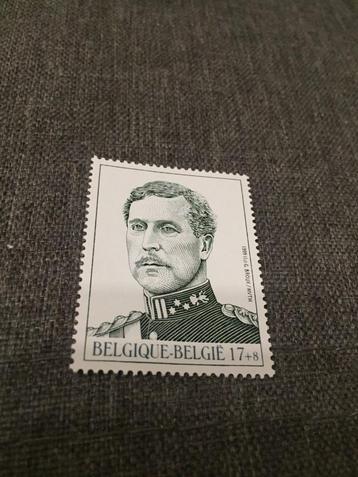 Postzegel Albert I beschikbaar voor biedingen