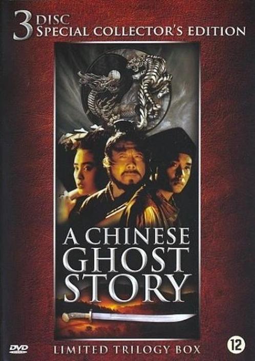 A Chinese Ghost Story - Trilogy (Nieuw in plastic), CD & DVD, DVD | Horreur, Neuf, dans son emballage, Fantômes et Esprits, Coffret