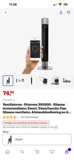 Ventilator, Electroménager, Ventilateurs, Enlèvement, Comme neuf, Ventilateur tour