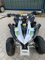 Quad 110cc, Ophalen, Overige typen, Nitro, Zo goed als nieuw
