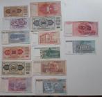 bankbiljet, Postzegels en Munten, Bankbiljetten | Europa | Niet-Eurobiljetten, Ophalen of Verzenden, Joegoslavië, Los biljet