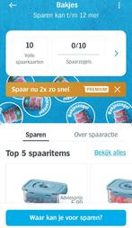 AH Bakjes zegels digitaal 10 spaarkaarten, Collections, Actions de supermarché, Albert Heijn, Envoi