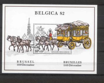 België 1982 Blok BELGICA tentoonstelling Postkoets ** beschikbaar voor biedingen