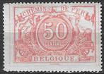Belgie 1882/1894 - OBP 11TR - Spoorwegzegel - 50 c. (PF), Postzegels en Munten, Verzenden, Met plakker