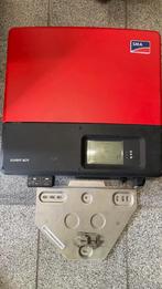 Onduleur Sunny Boy 5000, Bricolage & Construction, Panneaux solaires & Accessoires, Enlèvement, Utilisé, Autres types