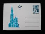 België: BK34** "Paus Johannes-Paulus II" losse kaart, Postzegels en Munten, Kunst, Orginele gom, Zonder stempel, Verzenden