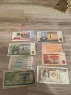 Billets d'Europe de l'Est, Timbres & Monnaies, Enlèvement ou Envoi