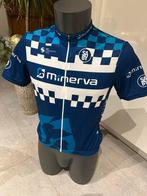 Koerstrui Minerva S, Nieuw, Ophalen of Verzenden, Bovenkleding, Saby