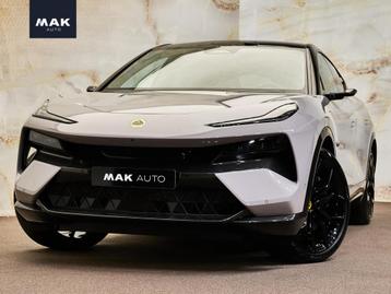 Lotus Eletre EDS 450 S 4WD, 23", pano, Dynamic Handling, Car beschikbaar voor biedingen