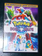 DVD Pokémon Target Deoxys, CD & DVD, Comme neuf, Tous les âges, Enlèvement ou Envoi, Autres genres