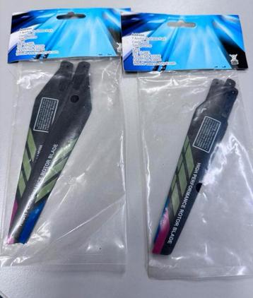 century spirit lama rotor blades P-SP-01 2x helikopter set beschikbaar voor biedingen