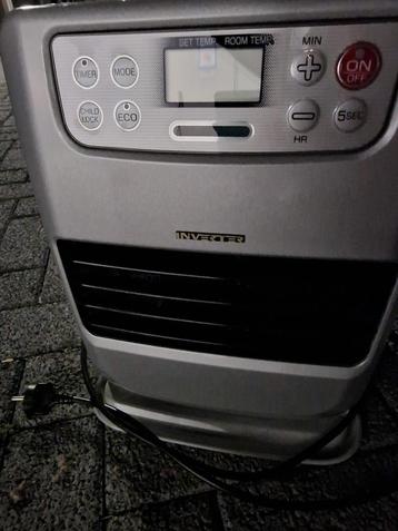Petroleumkachel  > Laserkachel  beschikbaar voor biedingen
