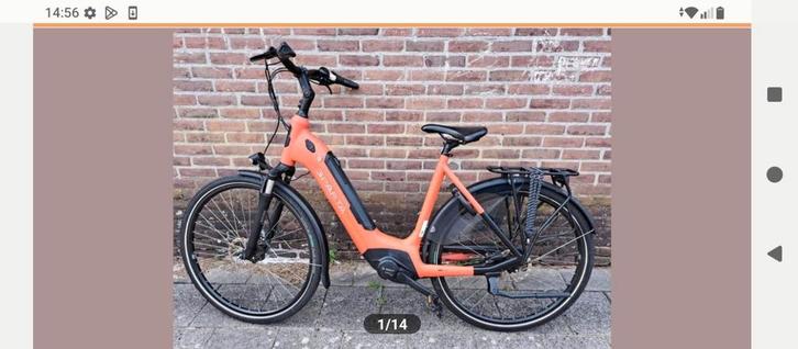MEGADEAL!! Sparta electrische dames fiets, Telecommunicatie, Mobiele telefoons | Toebehoren en Onderdelen, Ophalen