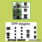 Klimplant draad rekken draadrekken draadzuilen draadproduct, Tuin en Terras, Ophalen of Verzenden, Nieuw, Minder dan 10 meter