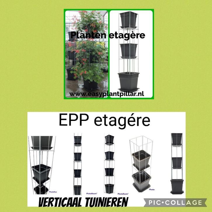 Klimplant draad rekken draadrekken draadzuilen draadproduct, Tuin en Terras, Gaas en Draad, Nieuw, Draad, Minder dan 10 meter