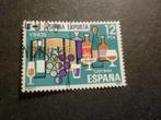 Spanje/Espagne 1981 Mi 2510(o) Gestempeld/Oblitéré, Postzegels en Munten, Postzegels | Europa | Spanje, Verzenden