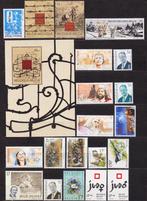 België 1997 volledig jaar **, Verzenden, Postfris, Postfris
