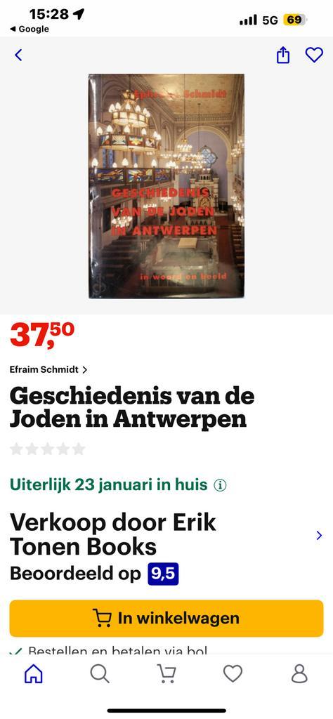 E. Schmidt - Geschiedenis van de Joden in Antwerpen, Boeken, Overige Boeken, Ophalen