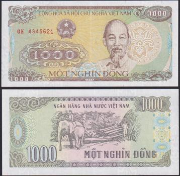 Bankbiljet UNC/FDC beschikbaar voor biedingen