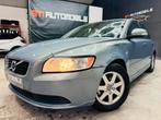 Volvo s40 1.6 diesel euro5, Autos, Achat, Entreprise, S40, Diesel