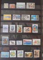 Islande, timbres oblitérés, Timbres & Monnaies, Timbres | Europe | Scandinavie, Affranchi, Enlèvement ou Envoi, Islande