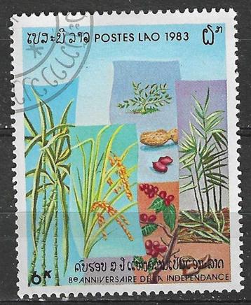 Laos 1983 - Yvert 516 - Feest v.d. Onafhankelijkheid (ST) beschikbaar voor biedingen