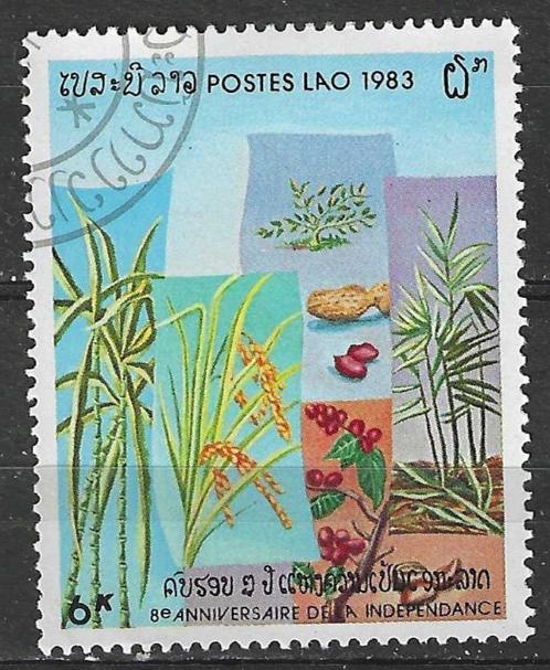 Laos 1983 - Yvert 516 - Feest v.d. Onafhankelijkheid (ST), Postzegels en Munten, Postzegels | Azië, Gestempeld, Verzenden