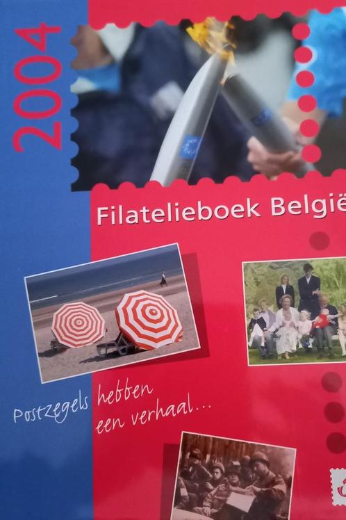 Filatelieboek België 2004, Postzegels en Munten, Postzegels | Europa | België, Gestempeld, Ophalen